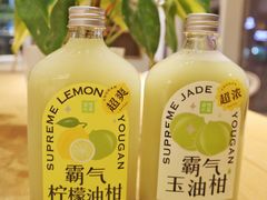 -奈雪的茶(中海环宇荟店)