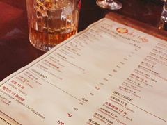 -Ai Whisky Shop