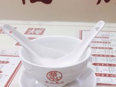 -香港華心糖水鋪(南西总店)