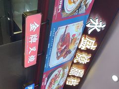 -永盛茶档·港式餐厅(桥北店)
