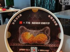 -麦当劳(文化西路店)