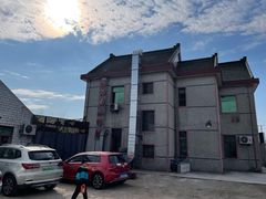 -妈妈的小作坊(陈家镇店)