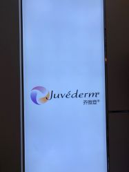 点击看大图 -昆明梦想医疗美容医院