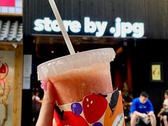 -JPG canteen(广州寺右公馆店)