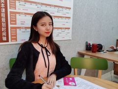 -英孚国际留学·雅思托福·DSE A-Level AP(福田中心)