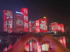 -闽江夜游台江旅游码头