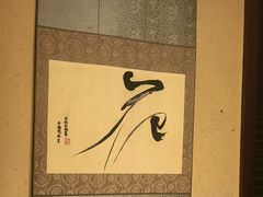 -揽季锅物会.福建黄鱼.海鲜姿造(五四路店)