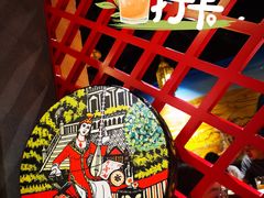 -疆里疆外·和田烤肉·清真