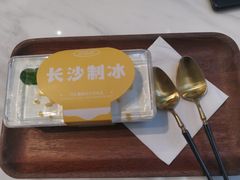 -丹礼糖甜品
