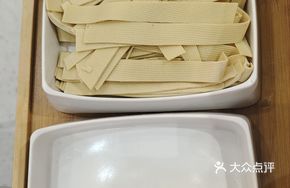 Frozen Tofu Skin