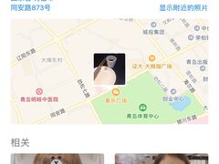 -重庆德庄火锅(体育中心店)
