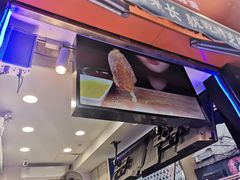 -咔芝棒·韩式炸鸡(印象汇店)