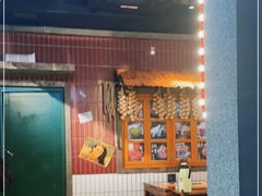 -楠火锅(广州总店)