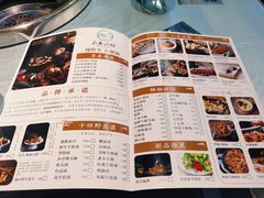 -名善山珍·野生菌汤锅(文殊院店)