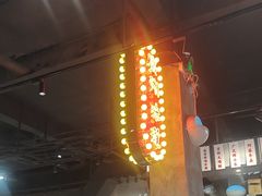 -西关明记肠粉·亚洲地标美食(北京路店)
