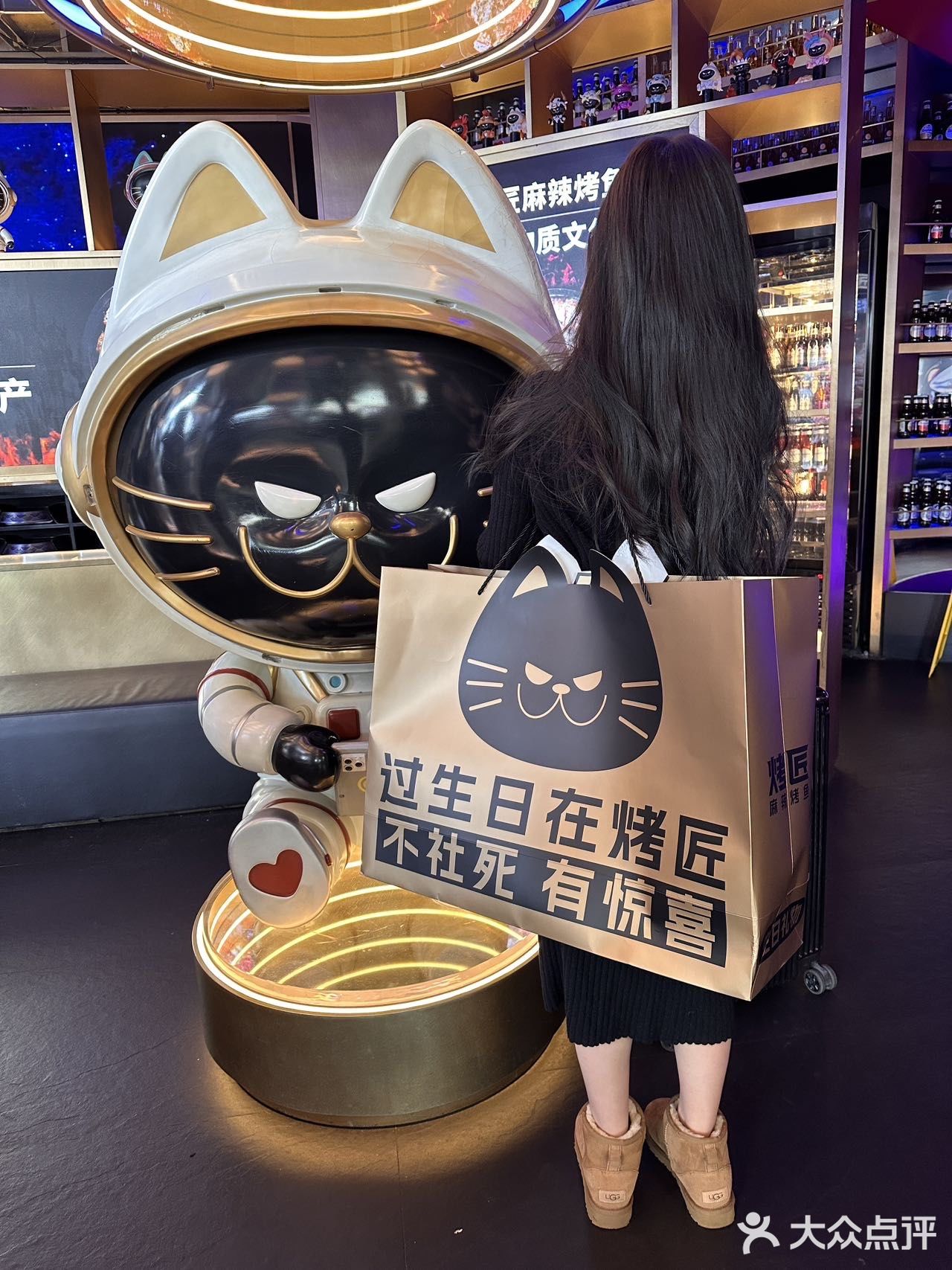 被烤匠狠狠拿捏！生日惊喜直接拉满🎂