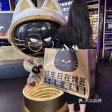 被烤匠狠狠拿捏！生日惊喜直接拉满🎂