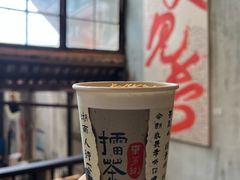 -東茅街茶馆