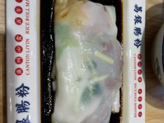 荔银王牌肠粉-荔银肠粉·非遗手藝(夫子庙店)