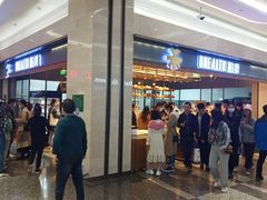 -UH祐禾(光谷世界城店)