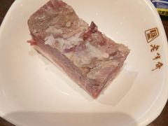 -老半斋(福州路店)