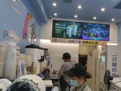 -一只酸奶牛(春熙路店)