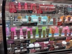 -Blueglass酸奶(华贸购物中心店)