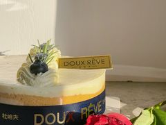 -杜哈夫DOUX RÊVE·生日蛋糕(日月光店)