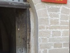 -延安杨家岭革命旧址