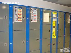 -东荟城名店仓