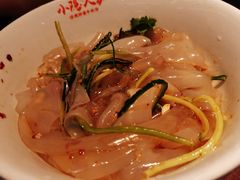 手工大拉皮-小隐人家(乐松店)