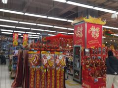 -大润发(康桥店)