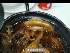 -味友·厦门味(集美店)