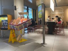 -麦当劳(领展中心城店)