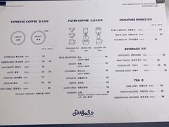 菜单-Seesaw Coffee(朝阳大悦城店)