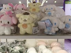 -美罗城