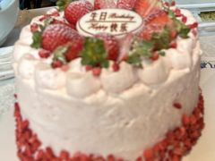 -八喜冰淇淋蛋糕(富国店)