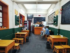 大堂-隆康社长沙烧烤铺(桔园店)