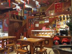 -汉唐面庄(彬州店)