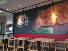 -乡村基(德阳餐厅)