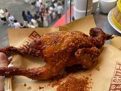 -肖记公安牛肉鱼杂馆·省级非物质文化遗产(江汉路直营店)
