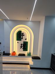 -V7 HAIR SALON