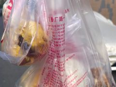 -宫门口馒头铺(创始人总店)
