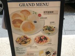 -LeTAO小樽洋果子铺(松烟店)