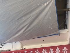 -雲记卢妈冷锅串串(中道街总店)
