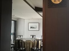 包厢-闻莺馆(柳浪闻莺店)