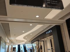 -ZARA HOME(天环广场店)