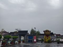 -云间粮仓