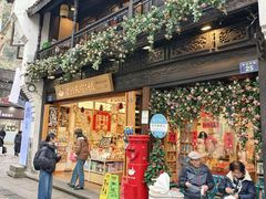 -猫的天空之城概念书店(杭州南宋御街店)