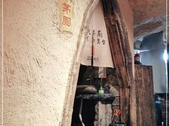 -盟重烧烤(高正街店)